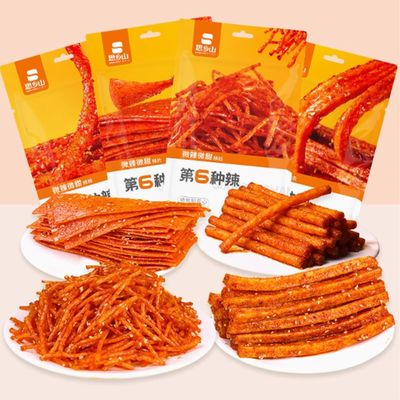 4 Flavors Mixed with Spicy Strips,Handmade Spicy Stick, Slightly Spicys and Sweet Flavor Chinese Snack,a Must-Have Snack for Leisure - (4 Pack,72g/2.53oz per pack)