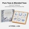 TeaRove Premium Tea Sampler Gift Set with Gold-Foil Presentation Box, 24 Assorted Variety Pyramid Infuser Bags, 6 Flavors Handcrafted Black, Oolong, Jasmine Green, Herbal Tea Sampler Gift for Tea Lover view 3