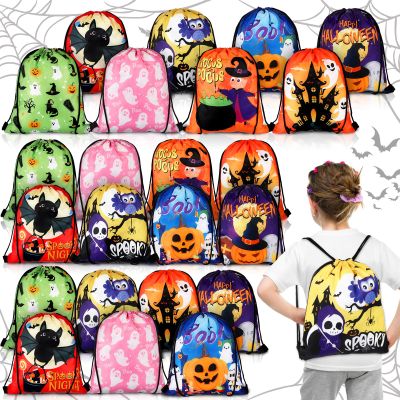 Paterr 24 Pcs Halloween Drawstring Bags Bulk Pumpkin Backpack Halloween Folding String Sack Bags for Teens Travel Gym Sports Birthday Party Supplies Gifts, 8 Styles (Elegant Style)