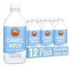 Camel Culture 1 Liter Camel Milk Grass Fed, Gluten Free, Low Lactose Milk - Pasture Raised & Non-Homogenized Healthy Drinks For Kids & Adults - Non-GMO, Low Fat Health Drink(12 Pack) view 1