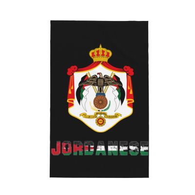 Coat of Arms of Jordanese Premium Waffle Kitchen Towel Microfiber Kitchen Towels, Super Absorbent 16 X 26 Inches Reusable Dish Towels for Kitchen and Household