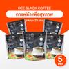 Delicious Intense 22 Herbal Extracts Fruit Snack 20 Sachets/Pack (100g) DeeGoBlack Coffee Instant Mix Formula (of 4) By Beautygoodshop [Get Free For You Beauty Gifts] view 2