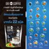 Delicious Intense 22 Herbal Extracts Fruit Snack 20 Sachets/Pack (100g) DeeGoBlack Coffee Instant Mix Formula (of 4) By Beautygoodshop [Get Free For You Beauty Gifts] view 4