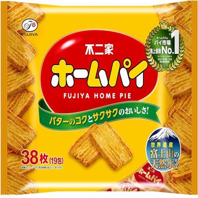 Fujiya Home Pie Japanese Old Fashioned Pie Snack Family Pack 38 Pieces (Pack of 20), Buttery Crispy Pastries Sweets from Japan, MADE IN JAPAN, Limited Stock