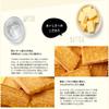 Fujiya Home Pie Japanese Old Fashioned Pie Snack Family Pack 38 Pieces (Pack of 20), Buttery Crispy Pastries Sweets from Japan, MADE IN JAPAN, Limited Stock view 2