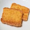 Fujiya Home Pie Japanese Old Fashioned Pie Snack Family Pack 38 Pieces (Pack of 20), Buttery Crispy Pastries Sweets from Japan, MADE IN JAPAN, Limited Stock view 3