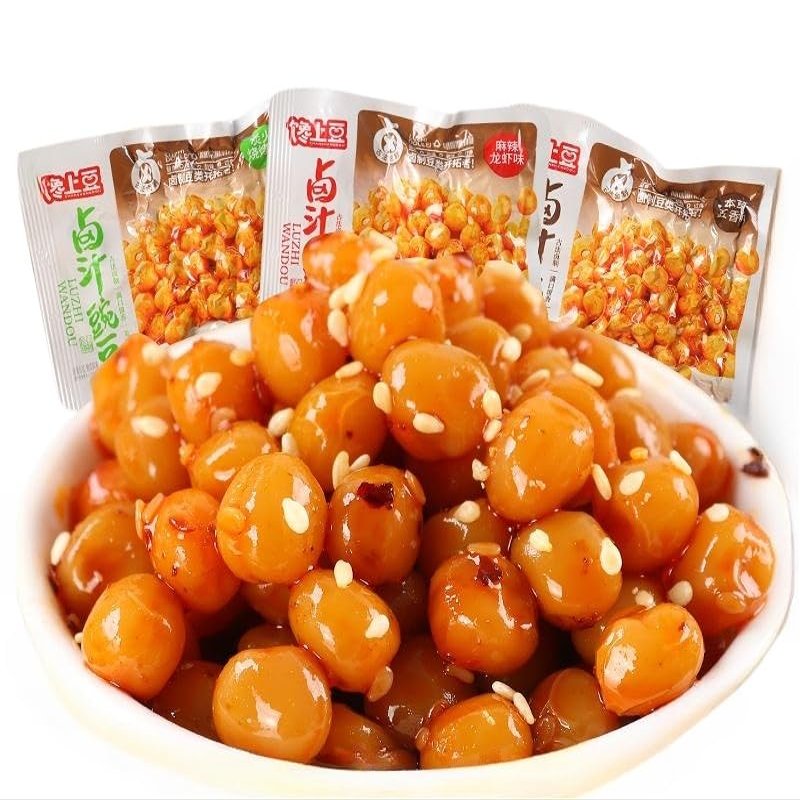 Crispy Peas,Spicy Five-Spice Barbecue Flavor,Healthy and Nutritious Snacks,Vegetables,Vegan,Instant Beans,Leisure Food, Side Dishes, Delicious Chinese Snack Gifts (Mixed flavor,16bags)