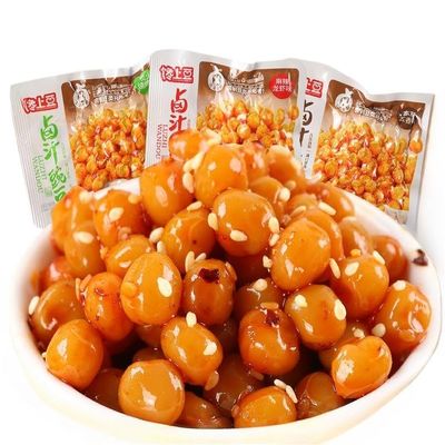 Crispy Peas,Spicy Five-Spice Barbecue Flavor,Healthy and Nutritious Snacks,Vegetables,Vegan,Instant Beans,Leisure Food, Side Dishes, Delicious Chinese Snack Gifts (Mixed flavor,8bags)