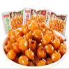 Crispy Peas,Spicy Five-Spice Barbecue Flavor,Healthy and Nutritious Snacks,Vegetables,Vegan,Instant Beans,Leisure Food, Side Dishes, Delicious Chinese Snack Gifts (Mixed flavor,8bags) view 1