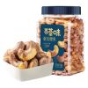 Crispy Purple Skinned Cashew Nut 500g/Can, Dried Cashew Nut, Nuts and Dried Fruits, Family Snack Snacks, Festival Gifts, Afternoon Tea Desserts, Healthy Snacks, Nutritious Breakfast (5 Cans) view 1
