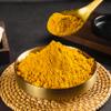 Premium Turmeric Seasoning Powder in Jar - 3.5oz | Curcumin Content view 3
