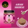 AWZLWN Natural Ajwain Mukhwas 8.81 OZ (250 GM) | Set oF 1 | AWZLWN view 2