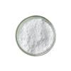 HealthyFinds Acetamoren Powder, Purity 99%, 5 Grams, Include 100mg Scoop, CAS 950841-87-9 view 1