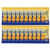Dalgona Almond Snack Pack 18g (0.63oz) Crunchy Roasted Almonds with Sweet Korean Dalgona Flavor (20 Pack) view 4