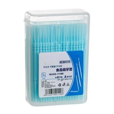 200 Convenient Plastic Interdental Floss Picks - Disposable, Neatly Boxed, Personal Hygiene at Home or Travel (Blue)