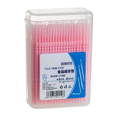 200 Convenient Plastic Interdental Floss Picks - Disposable, Neatly Boxed, Personal Hygiene at Home or Travel (Pink)
