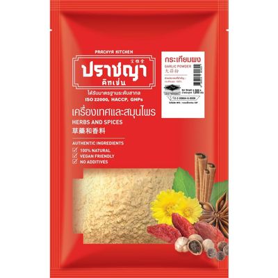 100% Garlic Powder 1000g