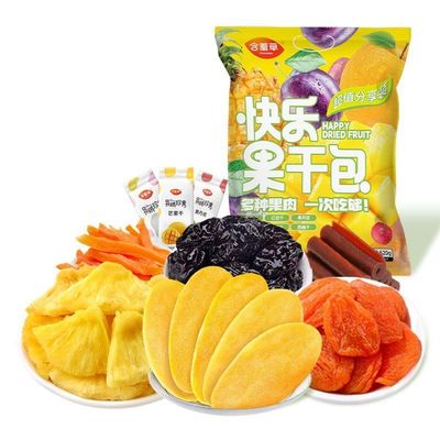 6-flavor Mixed Dried Fruit 520gDried Mango,Raisins,Prunes,Pineapples,Preserved Fruits,Natural Healthy Food,Snack Food,Delicious Chinese Snack Gift (1040G)