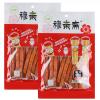 MKSDDF- Latiao Chinese snacks 103g*2 Chinese specialty snacks spicy gluten snack spicy slices latio I Various styles I Halal-friendly (Fresh Spicy Grill) view 1