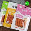 MKSDDF- Latiao Chinese snacks 103g*2 Chinese specialty snacks spicy gluten snack spicy slices latio I Various styles I Halal-friendly (Fresh Spicy Grill) view 3