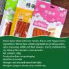 MKSDDF- Latiao Chinese snacks 103g*2 Chinese specialty snacks spicy gluten snack spicy slices latio I Various styles I Halal-friendly (Fresh Spicy Grill) view 4