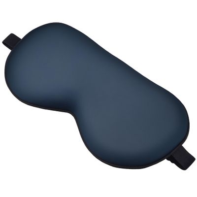 Adjustable Silk Eye Mask for Sleeping, Soft Sleeping Eye Shade Cover for Women, Good for Blocking Light, Reducing Puffiness, Enhancing Sleep Quality