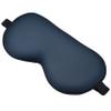 Adjustable Silk Eye Mask for Sleeping, Soft Sleeping Eye Shade Cover for Women, Good for Blocking Light, Reducing Puffiness, Enhancing Sleep Quality view 1