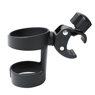 VONNST Universal Adjustable Large Caliber Cup Holder 360 Rotation Wheelchair Cup Holder for Walker, Bike, Stroller