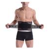 BIOMICE Waist Support Waist Trimmer Sweat Belt Adjustable Waist Trainer Gym Fitness Sauna Slimming Belt Lumbar Support Belt(M) view 1