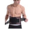 BIOMICE Waist Support Waist Trimmer Sweat Belt Adjustable Waist Trainer Gym Fitness Sauna Slimming Belt Lumbar Support Belt(M) view 4