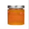 ARODAMA PREMIUM GREEK MARMALADE (JAM, SPREAD) NO SUGAR ADDED, 7.8 OZ/ 220 GRS CRETAN PRODUCT 100% NATURAL NO PRESERVATIVES OR ADDITIVES (3 JAR PACK, PEACH NO SUGAR ADDED) view 2