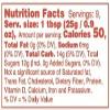 ARODAMA PREMIUM GREEK MARMALADE (JAM, SPREAD) NO SUGAR ADDED, 7.8 OZ/ 220 GRS CRETAN PRODUCT 100% NATURAL NO PRESERVATIVES OR ADDITIVES (3 JAR PACK, PEACH NO SUGAR ADDED) view 4