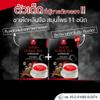 Fragrant Delicious Roasted Much Mellow Pimnada Mixed Tea Blend 30 Sachets/Box (180g) Fruit Snack (of 4) By Thaigiftshop [Get Free Tomato Facial Mask] view 2