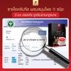 Fragrant Delicious Roasted Much Mellow Pimnada Mixed Tea Blend 30 Sachets/Box (180g) Fruit Snack (of 4) By Thaigiftshop [Get Free Tomato Facial Mask] view 4