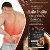 Delicious Fruit Snack Intense Mush Mellow 30 Bags/Box THOFAN Black Coffee Tea Set 6 By Beautygoodshop [Get Free For You Beauty Gifts] view 2