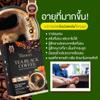 Delicious Fruit Snack Intense Mush Mellow 30 Bags/Box THOFAN Black Coffee Tea Set 6 By Beautygoodshop [Get Free For You Beauty Gifts] view 3