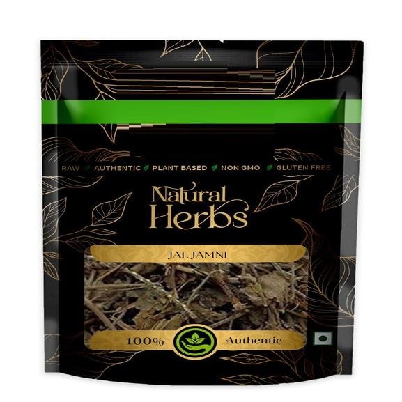 100 Grams, 3.52Oz Jal Jamni - Jal Jamini