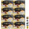 Arabica Mocha Rich Mellow Fruit Snack 15 Sachets/Box (225g) CoffeeTime Plus 24 in 1 Instant Coffee Mix Set 8 No0917891915 By Beautygoodshop [Get Free For You Beauty Gifts] view 1