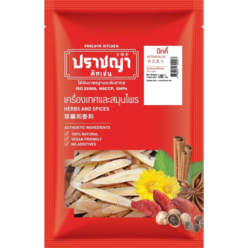 Astragalus 500g