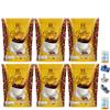 20 Sachets/Pack(300g) Delicious Mellow Intense Delicious Robusta Roasted Fruit Snack Sure Herb Coffee Instant Mix Set 6 A177 By Thaigiftshop [Get Free Tomato Facial Mask]