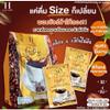 20 Sachets/Pack(300g) Delicious Mellow Intense Delicious Robusta Roasted Fruit Snack Sure Herb Coffee Instant Mix Set 6 A177 By Thaigiftshop [Get Free Tomato Facial Mask] view 3