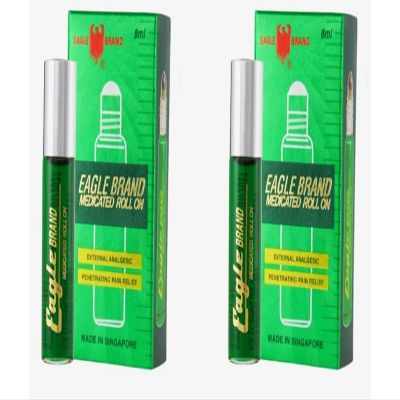 2 Packs - Green Roll On Essential Oil - 2 Chai Dau LAN Xanh Con O - 8 mL per Bottle with 2 Bottles per Order - Product of Singapore