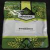 1oz Hops US IDAHO GEM - It's a Cherry Bomb American High Alpha Hop Pellet For Brewing Hazy IPA and Fruit-forward styles view 2