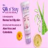 SBL Silk n' Stay Aloe Vera Homeopathic Cream view 2