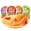 4 flavors 4 types Instant Fresh spicy golden enoki mushroom,spicy strips,Chinese snacks,red oil enoki mushroomseasoned dishesLatiaoInstant Dishesvegetarian (Kimchi,10 packs) view 1