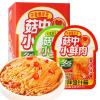4 flavors 4 types Instant Fresh spicy golden enoki mushroom,spicy strips,Chinese snacks,red oil enoki mushroomseasoned dishesLatiaoInstant Dishesvegetarian (Kimchi,50 packs) view 1