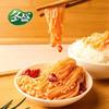 4 flavors 4 types Instant Fresh spicy golden enoki mushroom,spicy strips,Chinese snacks,red oil enoki mushroomseasoned dishesLatiaoInstant Dishesvegetarian (Kimchi,50 packs) view 2