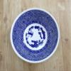 Castle Enterprise, Premium Noodle Craftsman Kits, Warped Round Highland, Ramen Donburi, Mino Old Crest (Diameter 8.5 inches (21.5 cm), Height 3.5 inches (9 cm), Weight 28.2 oz (800 g), Capacity 1,500 view 2