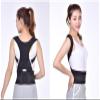 KUYBTU Full Back Support Belt Magnetic Corrector Back Brace Therapy Corset Lumbar Brace Waist Support Belt for Men Women Teenagers Back Shoulder Pain Relief-Black-M view 3