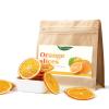 Dried Orange Slices, Dehydrated Orange Slices for Cocktails, 3oz/85g view 1